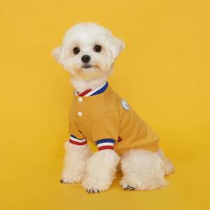 플로트 스냅티셔츠 강아지옷 옐로우